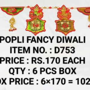 Diwali D753 (6×170)