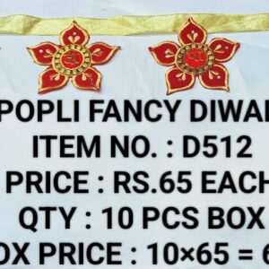 Diwali D512 (10×65)