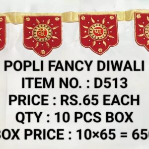 Diwali D513 (10×65)