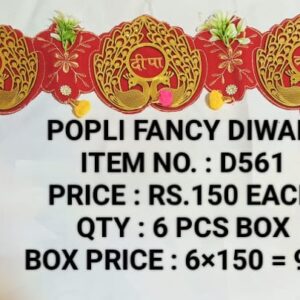 Diwali D561 (6×150)