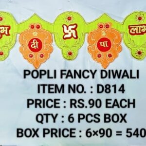Diwali D814 (6×90)