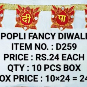 Diwali D259 (10×24)
