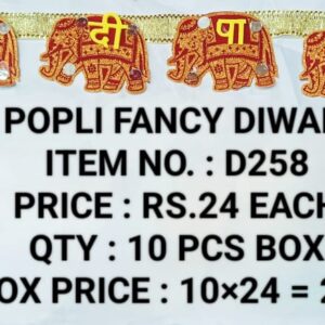 Diwali D258 (10×24)