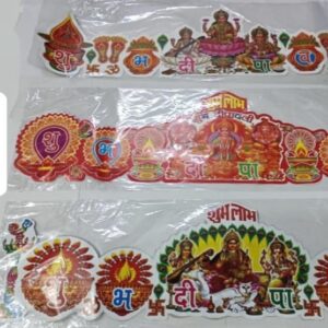 DIWALI MURTI STICKER BIG(10X38)