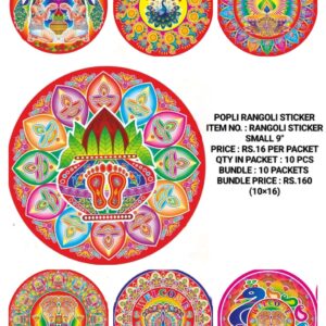 RANGOLI STICKER SMALL 9(10X16)