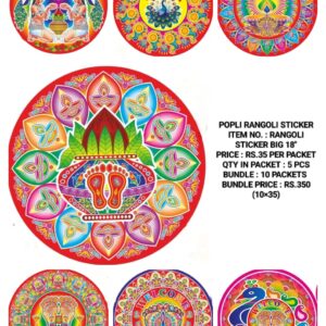 RANGOLI STICKER BIG (10X35)