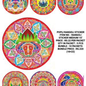 RANGOLI STICKER MEDIUM 15 (10X22)