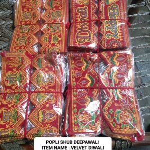 SUBH DEEPAWALI VELVET DIWALI