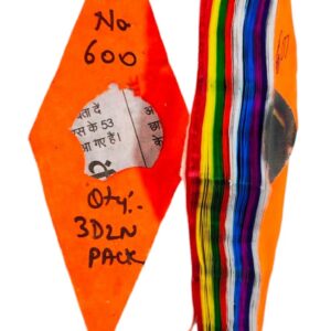 Paper barfi no.600 (3×24)
