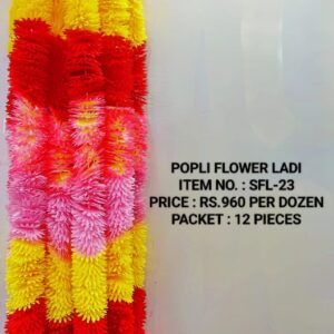 FLOWER LADI SFL-23