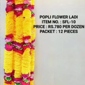 FLOWER LADI SFL-10