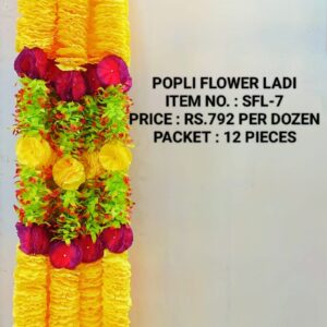 FLOWER LADI SFL-7