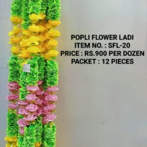 FLOWER LADI SFL-20