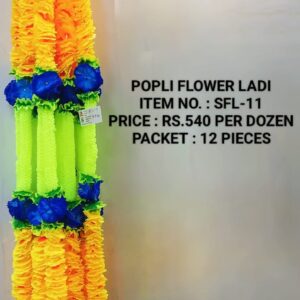 FLOWER LADI SFL-11