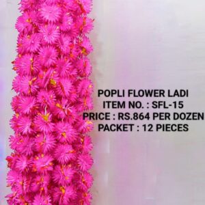 FLOWER LADI SFL-15