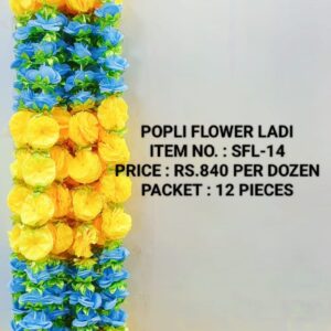 FLOWER LADI SFL-14