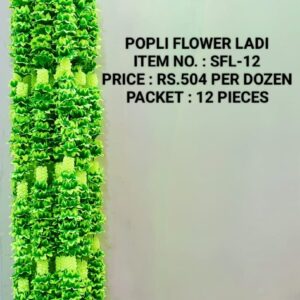 FLOWER LADI SFL-12