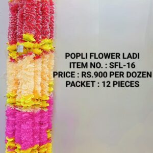 FLOWER LADI SFL-16