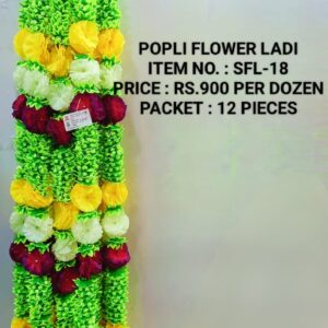 FLOWER LADI SFL-18