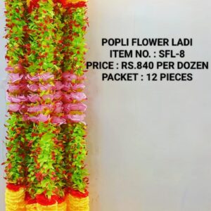 FLOWER LADI SFL-8