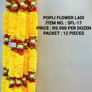 FLOWER LADI SFL-17