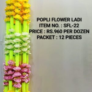 FLOWER LADI SFL-22