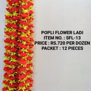 FLOWER LADI SFL-13