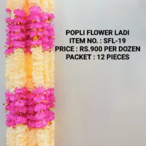 FLOWER LADI SFL-19