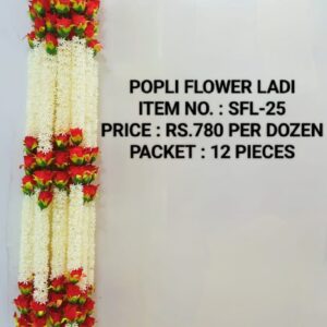 FLOWER LADI SFL-25