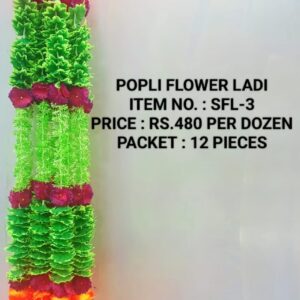 FLOWER LADI SFL-3