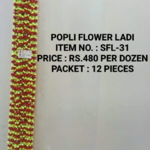 FLOWER LADI SFL-31