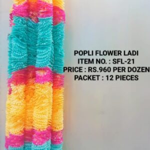 FLOWER LADI SFL-21