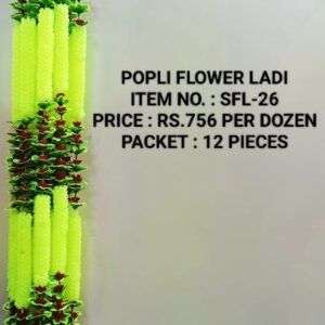 FLOWER LADI SFL-26