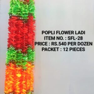 FLOWER LADI SFL-28
