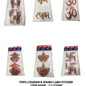 SHUBH LABH STICKER 1/2 stone