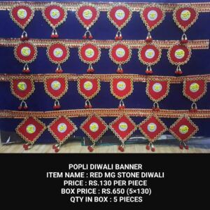 RED MG STONE DIWALI (5X130)
