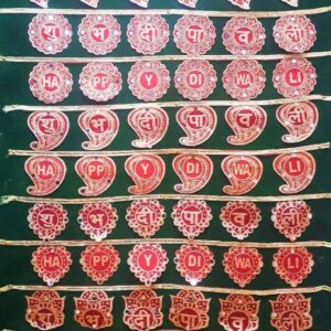 MT DIWALI BANNER SMALL (10X19)