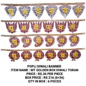 MT GOLDEN BOX DIWALI TORAN (6X36)