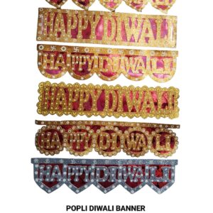 FOAM PATTI SMALL