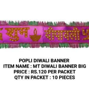 MT DIWALI BANNER BIG