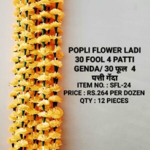 FLOWER LADI 30 FOOL 4 PATTI GENDA SFL-24