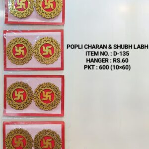 CHARAN & SHUBH LABH D-135