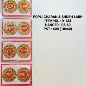 CHARAN & SHUBH LABH D-134