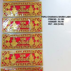 CHARAN & SHUBH LABH D-180