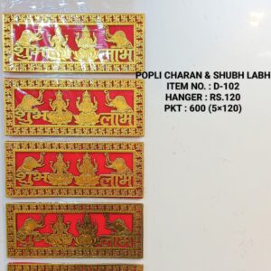 CHARAN & SHUBH LABH D-102