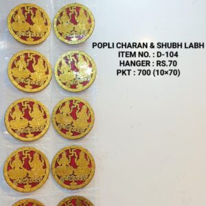 CHARAN & SHUBH LABH D-104
