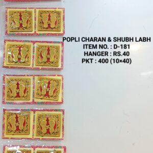 CHARAN & SHUBH LABH D-181