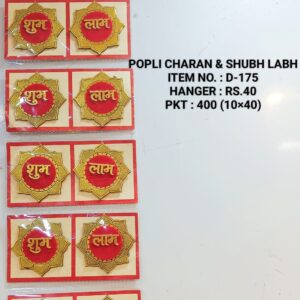 CHARAN & SHUBH LABH D-175