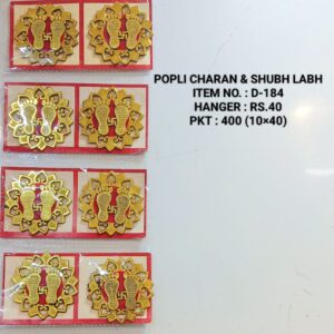 CHARAN & SHUBH LABH D-184