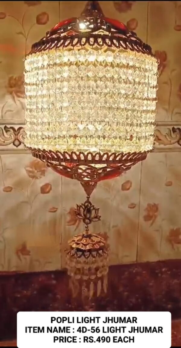 4D-56 LIGHT JHUMAR